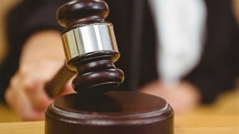 9 مايو.. الحُكم على