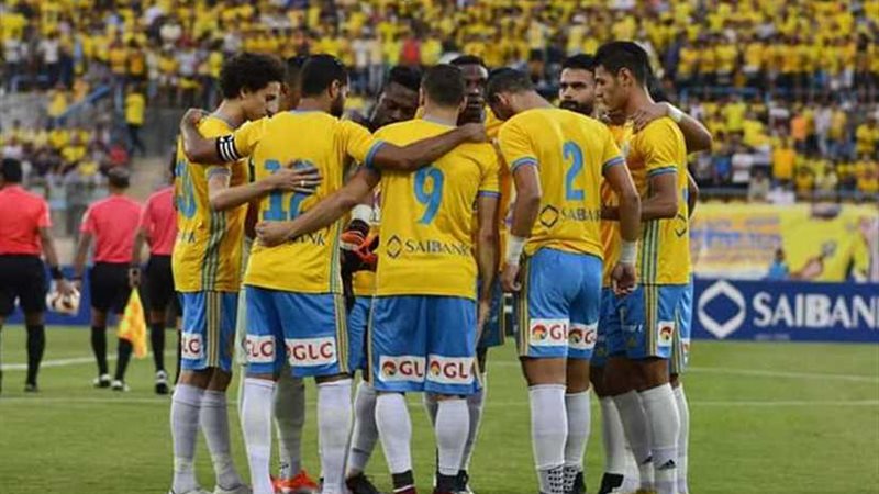 الإسماعيلي يفوز على