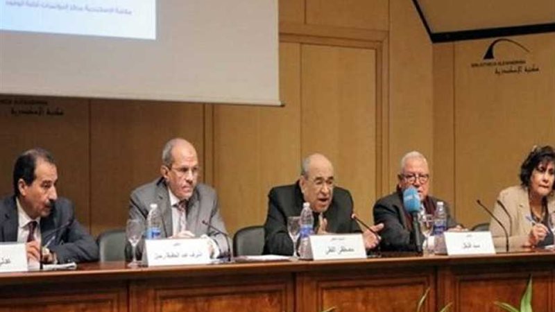 مكتبة الإسكندرية