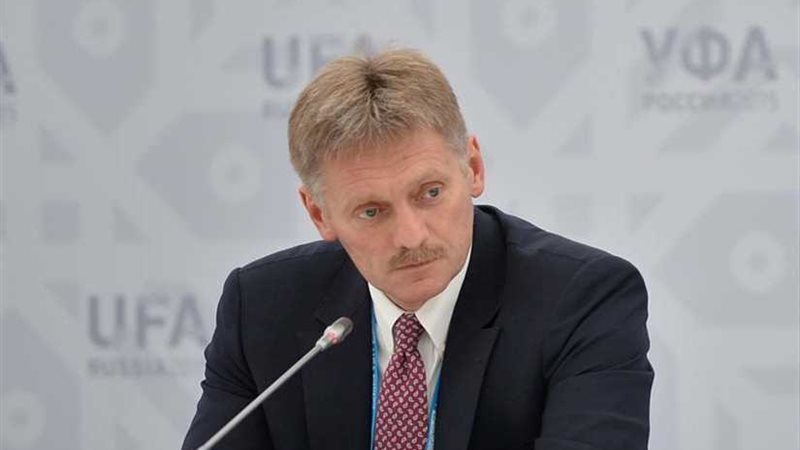 الكرملين: مستعدون