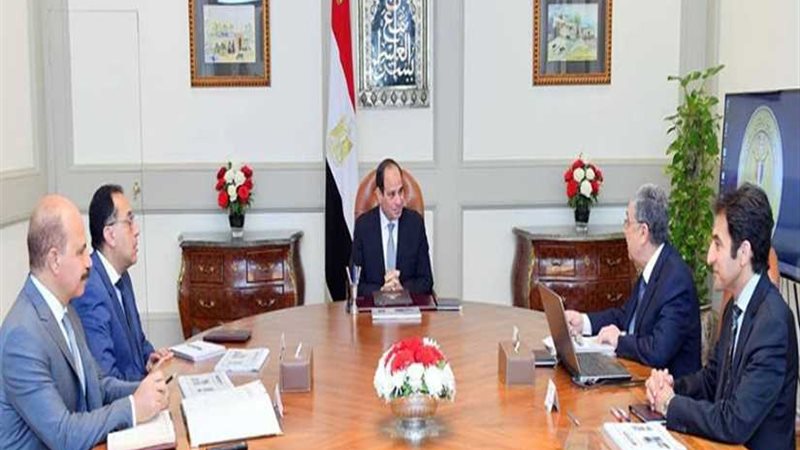 الرئيس السيسي يوجه