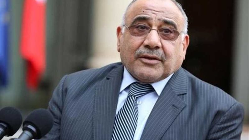 وفد أمريكي يؤكد لرئيس