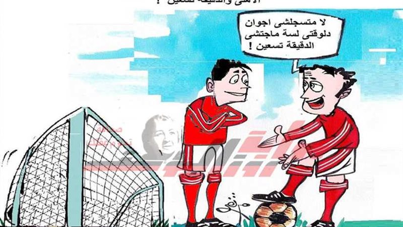 بالأرقام.. الأهلي