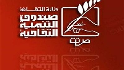 الأجندة الأسبوعية لمراكز الإبداع خلال الفترة من 5 حتى 11 أبريل