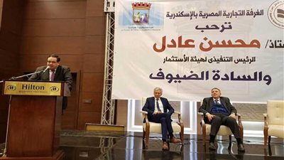 رئيس هيئة الاستثمار: منطقة حرة للغزل والنسيج على 1.5 مليون متر بالمنيا