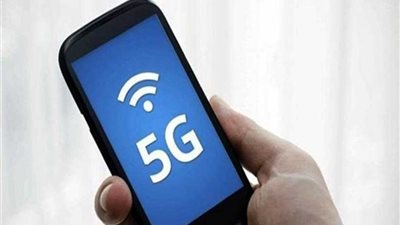 كوريا الجنوبية تطلق أول شبكة لخدمات الجيل الخامس على مستوى العالم