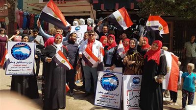 أمانة المرأة بـ