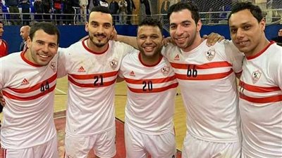 #ملوك_ الصالات يتصدر تويتر بعد حصد الزمالك السوبر الإفريقي لكرة اليد