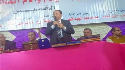 ندوات ومؤتمرات لمستقبل وطن بني سويف للتعديلات الدستورية