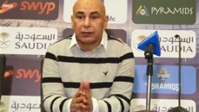 حسام حسن: مباراة الزمالك تعبر عن حال الكرة المصرية.. وفرج عامر يحدد مصير عرض السنغال