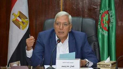 استغاثة أهالي 