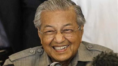 ماليزيا تعلن انسحابها من المحكمة الجنائية الدولية