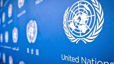 الأمم المتحدة تدين تشريعات 