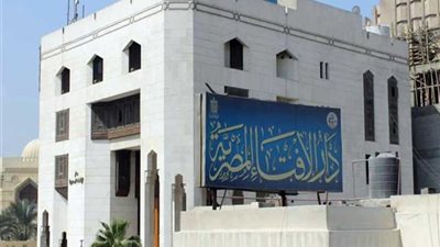 دار الإفتاء : الأحد المقبل غرة شهر شعبان