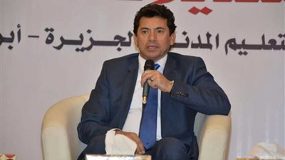 وزارة الشباب تنظم لقاء حواريا مفتوحا مع الشباب حول الدستور
