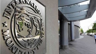 صندوق النقد: إصلاح منظومة دعم الطاقة في الطريق الصحيح