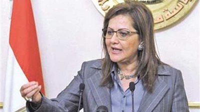 وزيرة التخطيط: مصر تستهدف تحقيق معدل نمو 6% خلال 2019 - 2020