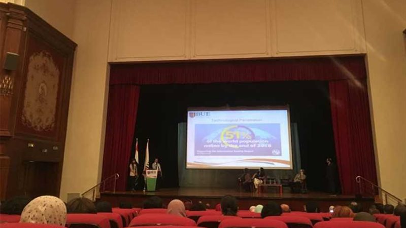 مشاركون بمؤتمر الأخبار