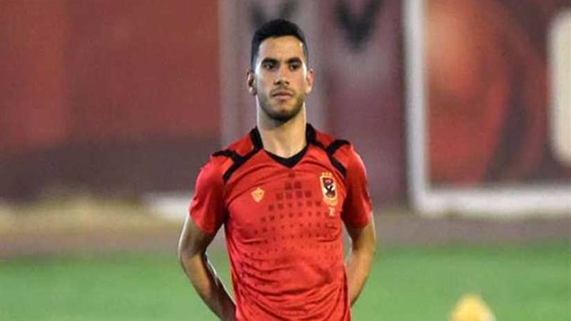 ناصر ماهر: المركز