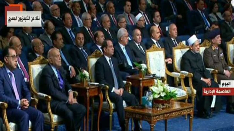 بث مباشر.. افتتاح