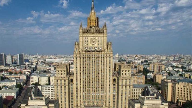 الخارجية الروسية: