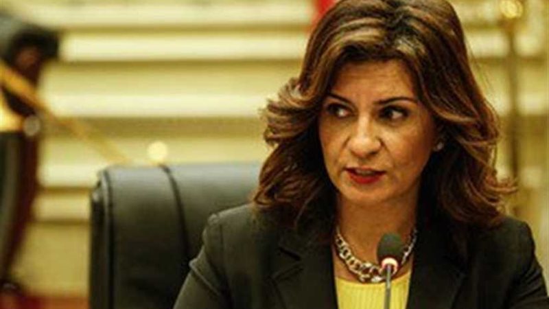 الهجرة تطلق حملة