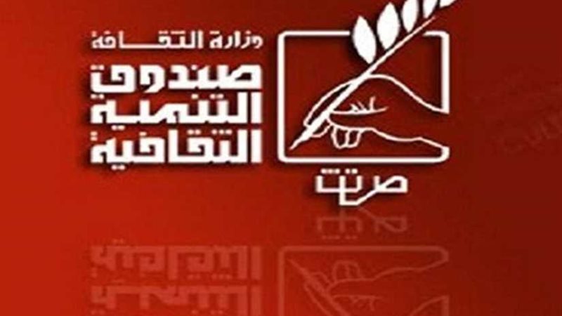 الأجندة الأسبوعية