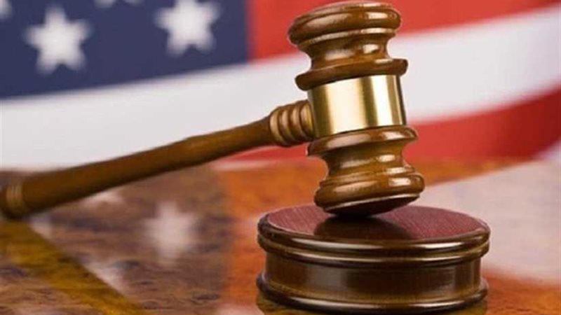 محكمة أمريكية تؤيد