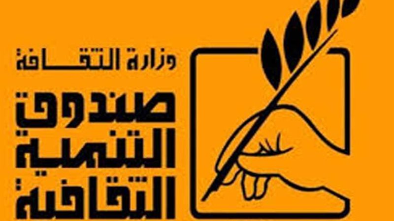 إطلاق المرحلة الرابعة