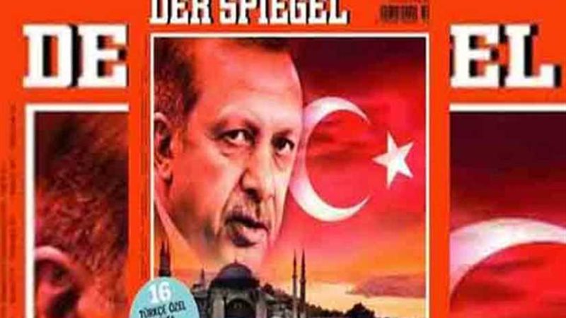 دير شبيجل الألمانية: