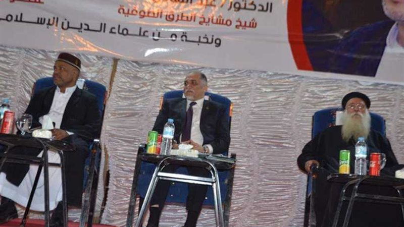 نائب رئيس مستقبل