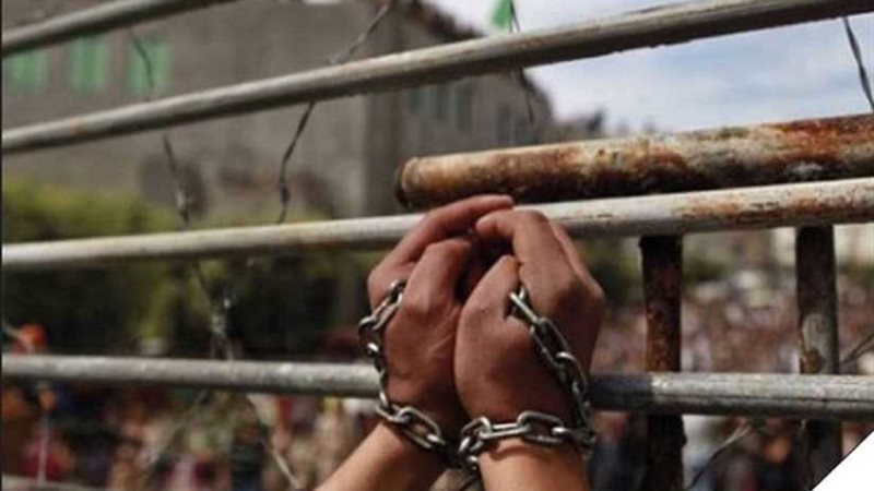 هيئة الأسرى الفلسطينيين