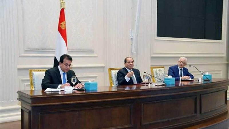 الرئيس السيسي يبحث