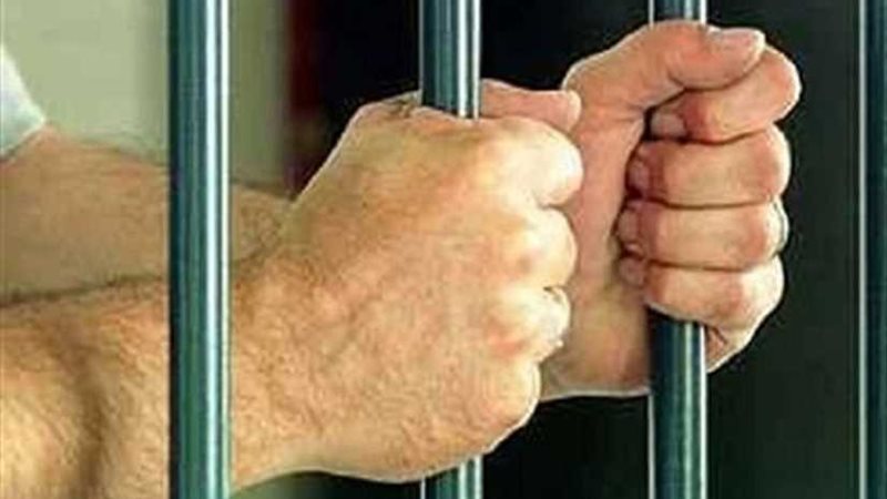 السجن المشدد 10 سنوات