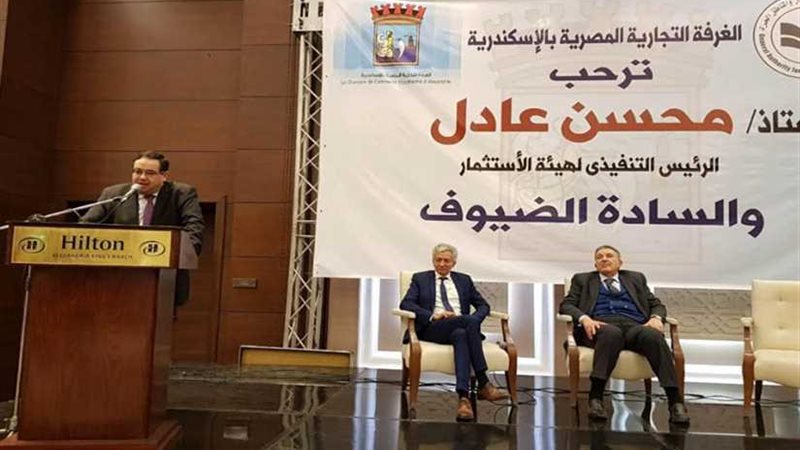 رئيس هيئة الاستثمار: