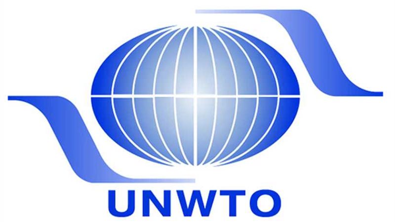 «السياحة العالمية»