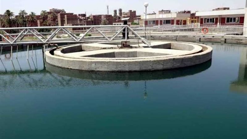 افتتاح محطة لمياه