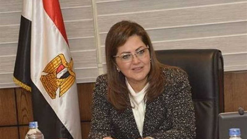 وزيرة التخطيط: نستهدف