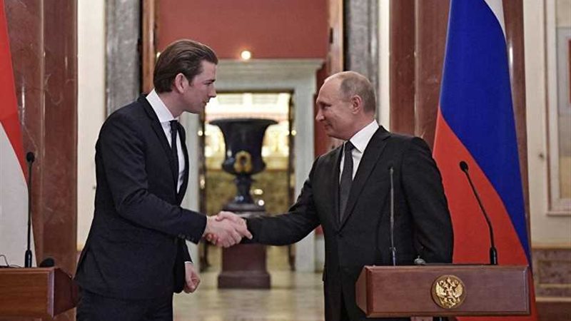 تعاون أمني بين النمسا