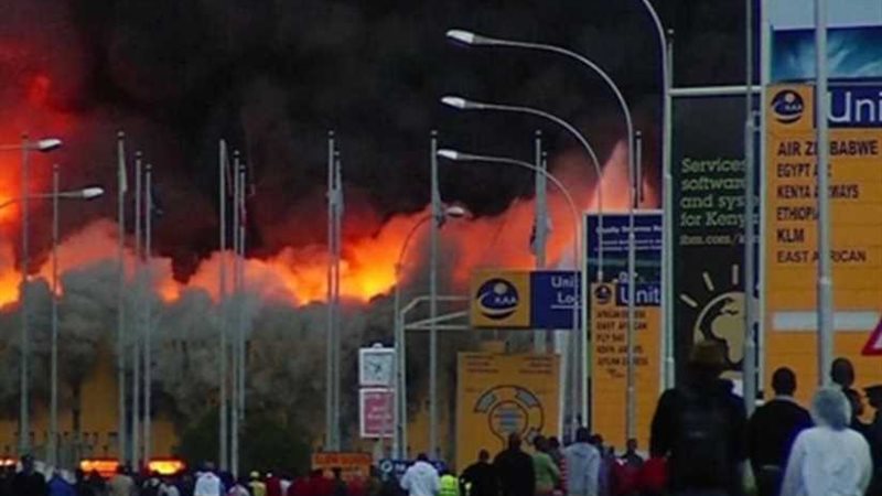 اندلاع حريق بالمطار