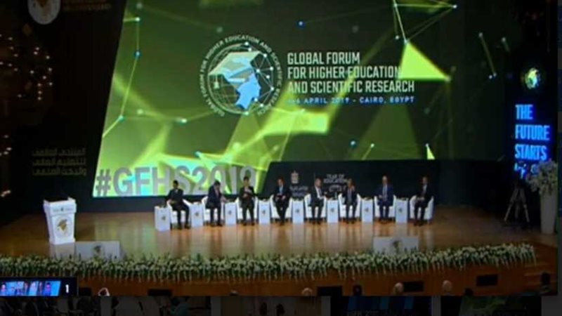 بالصور.. تعرف على