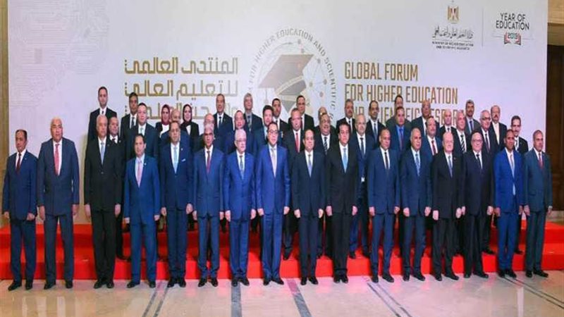 رئيس جامعة بني سويف