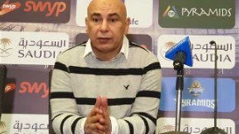 حسام حسن: مباراة