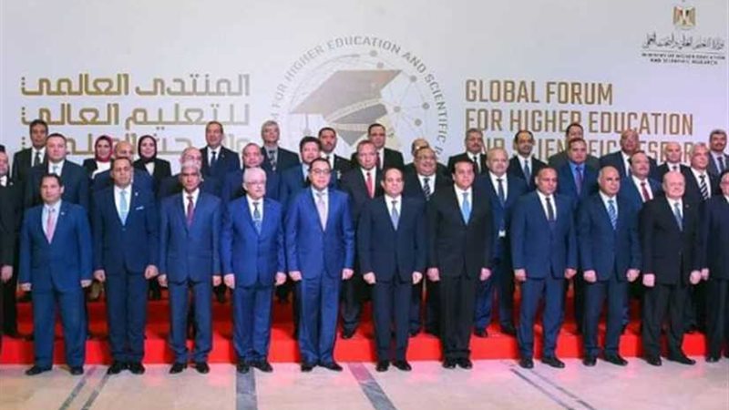 رئيس جامعة دمنهور