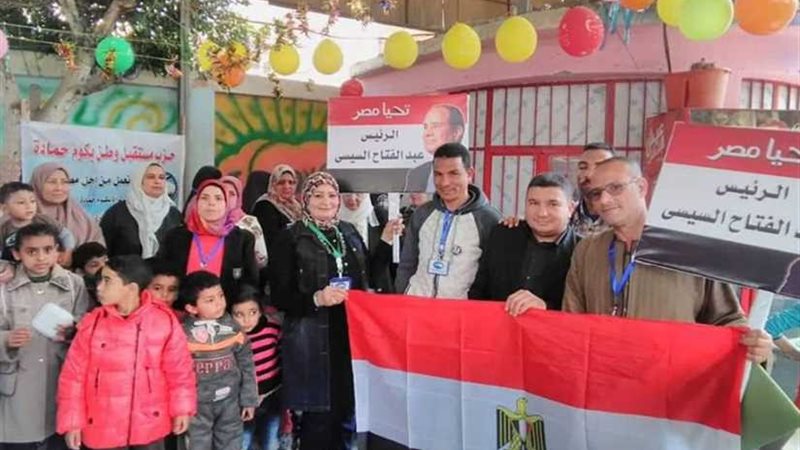 مستقبل وطن يحتفل