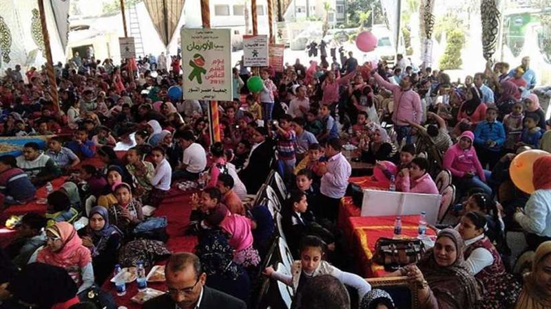 جمعية الأورمان بالبحيرة