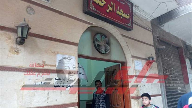 أستاذ جامعي يقتل