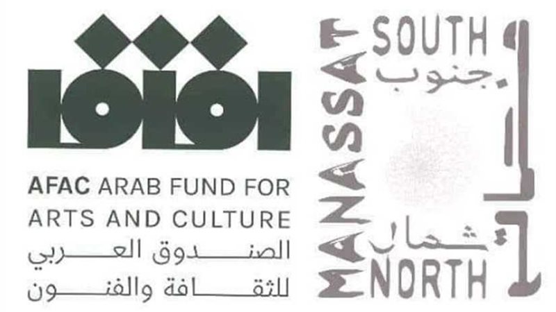 طاهرقا.. تعرض لأول