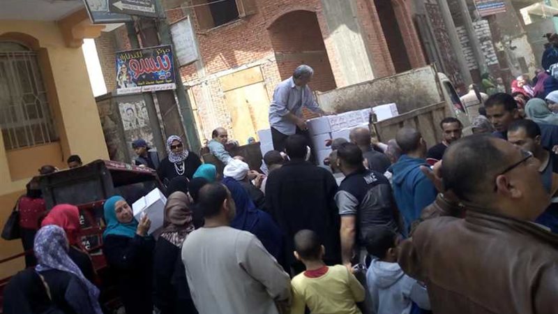 بالصور.. توزيع 3