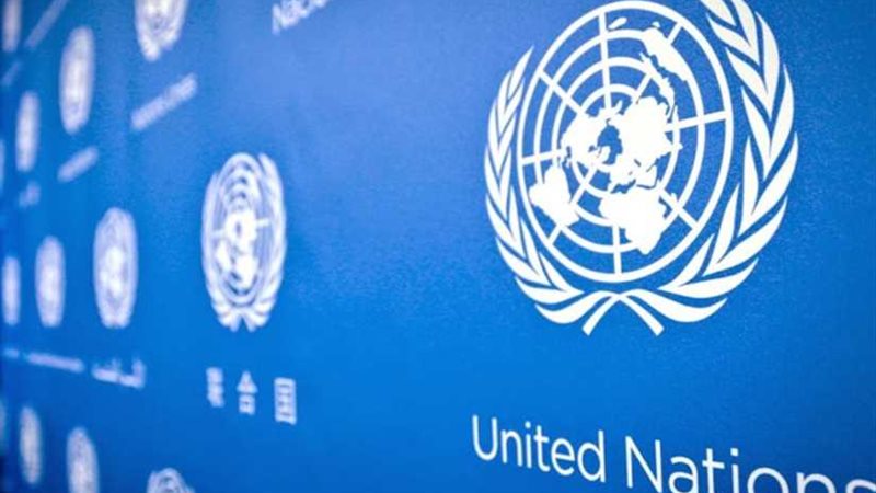 الأمم المتحدة تدين